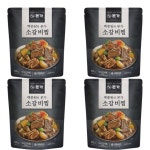 본가 소갈비찜 500g 4팩 4개