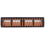 어린이 두뇌 암산 창의력 클래식 주판 17선 중등과학