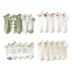 미끄럼방지 무지 면 중학생 얇은 단목 양말 5P