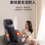 자동차안마시트 허리 어깨 시트 장거리 자동차 의자 안마기 오위일체 스마트 모델