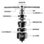 Lixada 자전거 베어링 프레스 키트 하단 브래킷 제거 도구 제거기 BB86 BB30 BB91 BB92 PF30용 Simple Version