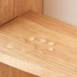 벽선반 원형 원목 찻잔 선반 카페 다도 다격 우드 진열장 정리함 지름 70X70