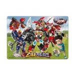 새샘 퍼즐 헬로카봇 시즌15 스타가디언 4절