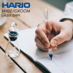 하리오 유리펜 딥펜 글라스펜 브라이드 그룸 HARIO BRIDE GROOM