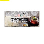 미식가 함흥냉면 2KG X1개 냉면사리 냉면재료 즉석식품 분식재료냉면 식자재