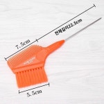 헤어브러쉬 염색용품 미용실 전용공구세트 전문 헤어스타일리스트 이발소 연모도유빗