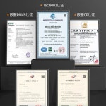 공업용 대형 초음파 한국형 세척기 소니케이션 녹제거기 기계