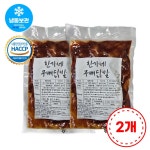 한가네무뼈닭발 숯불 직화 닭발 냉동 2개 300g