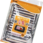 한솔 캠핑용품 일회용 숯불구이 판 x3개