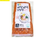 세절 햄 소디프 800g X10개 슬라이스스모크햄 햄 간식 안주 스모크