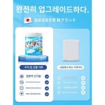 신발세탁기 오염제거 신발세탁소백신세탁소백신세탁소백신발산화증백솔발염신발세정제