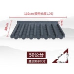 한식기와 용마루 기와장 한옥 렉산용마루 초가집지붕 110x30 지붕 플라스틱 기와 전통 110 50