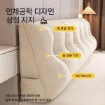 침대 헤드쿠션 보드 프레임 덮개 등쿠션 소파 대형 등받이