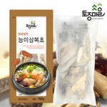 토종마을삼계탕 재료-능이 삼복초 108g 능이버섯삼복초 능이삼복초