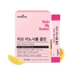 한풍네이처팜 메디트리 미오 이노시톨 콜린 2.5g x 30포
