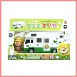 원더키드 뽀로로 렛츠고 캠핑카