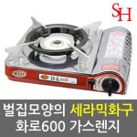 신화정밀 신화 휴대용 가스렌지 화로 600 PGH-6000