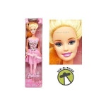 바비 Barbie My First Ballet Lesson Ballerina Doll 2005 Mattel J1776