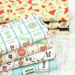 저지 원단 디지털 마작 프린트 원단 핸드메이드 DIY 백의류 원피스 원단 순면