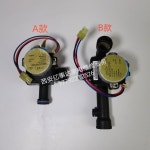 보일러삼방밸브 3방향 배관 부품 부속품 볼밸브 삼방변 다이어그램 TMDF702ZH2