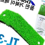 쌍문상회 거북이 잔디매트 터틀 놀이터 물속 수족관 수조 어항