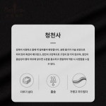 청천사 비음르핀 봄여름 남성 라운드 반팔 니트 스트라이프 어디에나 잘 어울리는 상의