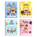 브레드이발소 독서기록장 4종X3개 초등학생 독서노트