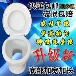 캠핑카 변기 카라반 농막 간이 화장실 고정식 양변기 캠핑장 고정변기 좌변기 일체형수분쇄변기