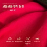 바느질 십자수 DIY 자수재료 취미 자수