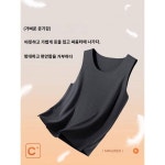250g 헴라인 양면 덕다운 보온조끼 남성 기모 도톰 가을 겨울 도톰 도톰한 조끼 이너웨어 이너웨어