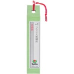 튤립 Tulip 튤립 프랑스 자수 바늘 No 98개입 THN 021