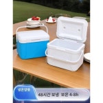 5-32리터 아웃도어 캠핑 냉장고 야시장 노점냉장고 피크닉 노점전용 소형보냉박스