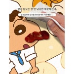 짱구는 못말려 키친매트 방수 발유 전용 카펫 프리미엄 도어매트 도어매트 미끄럼 방지 매트