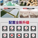 산업용전기열풍기 대형 농업용 비닐하우스 열풍기 난방기