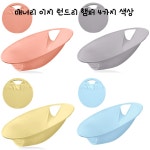 매너리 드럼세탁기 빨래 세탁 바구니 이지 런드리 햄퍼 스카이블루 1개