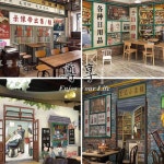 복고 재밌는 포스터 문구 그림 30x40 포차 경제상식 옛날포스터 술집