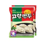 해태제과 고향만두 