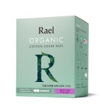 라엘 유기농 순면커버 생리대 슈퍼롱 오버나이트