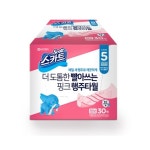 유한킴벌리 스카트 더 도톰한 핑크 행주타월 점보 30매