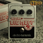 Electro Ram Muff Big Harmonix 빅머프 수입품