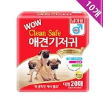 와우한빛 대형용 애견기저귀 safe 남아용 20매x10 MW15A15D1