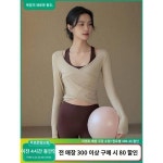 요가복 여 봄여름 스포츠 상의 고급스러움 슬림 긴팔 필라테스 트레이닝 댄스 피트니스복