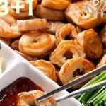달구지 훈제돼지막창 500g 2팩 대구막창 돼지막창 생막창 달구지막창 막창구이