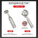 도막 스크래쳐 도료 필름 테스트기 공구 페인트 두께 테스터