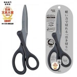불소코팅 가위 주방 일식 스윙컷 용 3eL3s SH900
