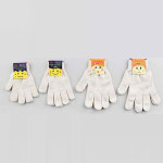 보아스 면 키즈글러브 아동장갑 어린이장갑