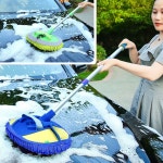 스크래치방지 길이조절 클린 세차솔 1개