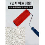 카미르 경주 장식 핸들 황동 손잡이 브론즈 현관 장갑 아트 무늬 도어 보호 아트워크 주철