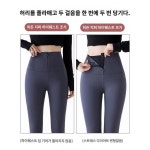 조복 상어 바지 여 가을 겨울 기모 두툼 하이웨스트 보온 헴라인 요가 레깅스 바비 팬츠 춘추
