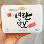한성기업 한성 명란젓갈 180g